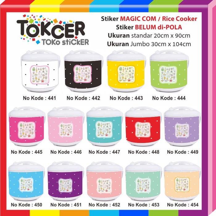 STIKER MAGIC COM/ RICE COOKER MOTIF COOKING MASTER