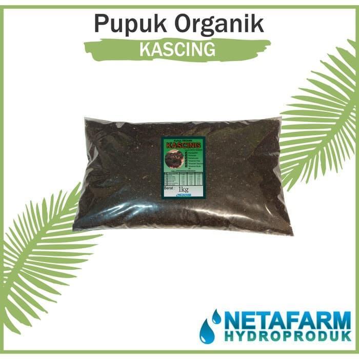 "New" Pupuk Organik / Kascing Bekas Cacing Vermicompost KERING - 1 kg