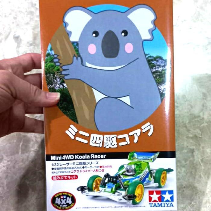 Tamiya 18093 Koala Racer VS Chassis