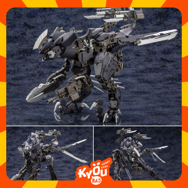 Hexa Gear 1/24 Voltrex Wrath