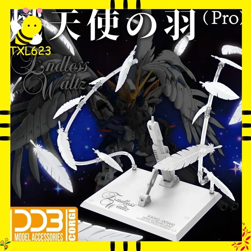 DDB Seraphim Feather Effect Parts for MG/MGS/D/RG/HG Wing Zero EW Collectible Anime Toy Figures