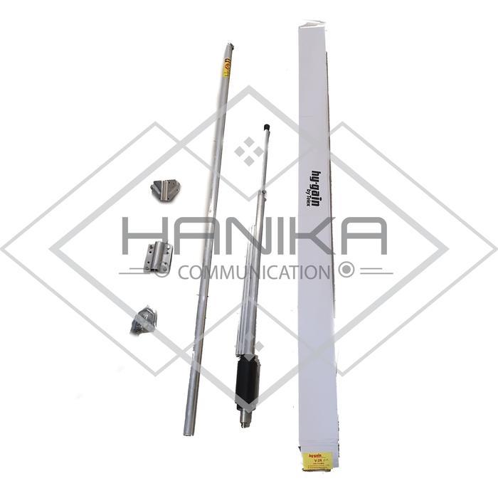 Antena V2R V-2R Hy-Gain By Telex Plat Lokal