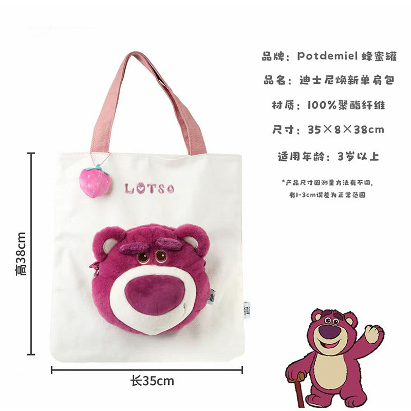 Disney Zootopia Plush Shoulder Bag Cartoon Judith Laverne Hopps Tote Bag Large Capacity Portable