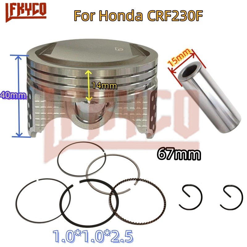 Engine Part 67mm for Honda CRF230 F CRF 230F CRF230F 233CC 2007-2015 Cylinder Forged Piston Pin 15