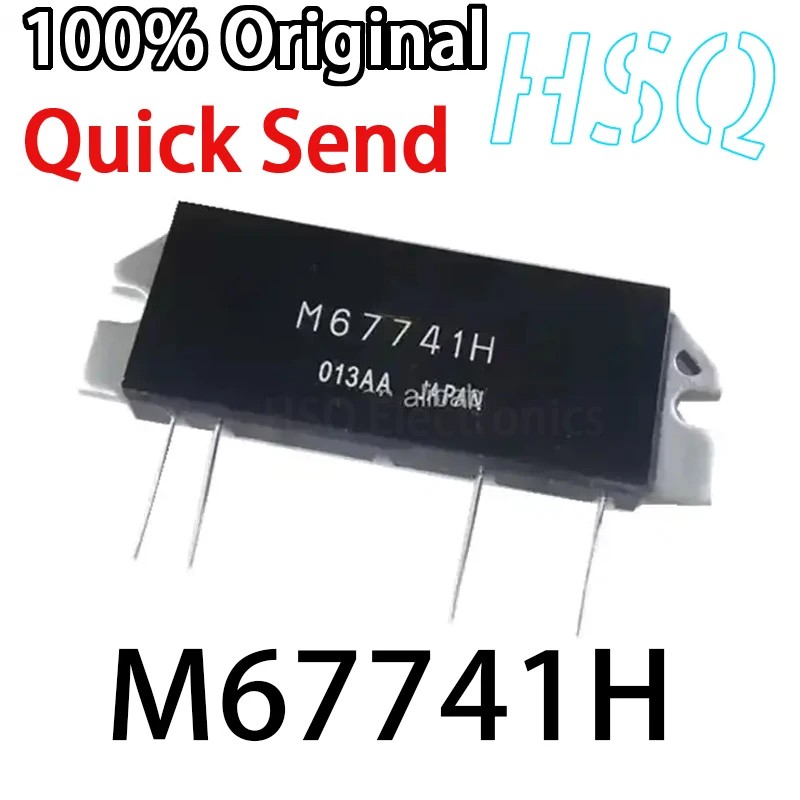 1PCS M67741H M67741 Driver Module 4-pin Brand New Original Power Module