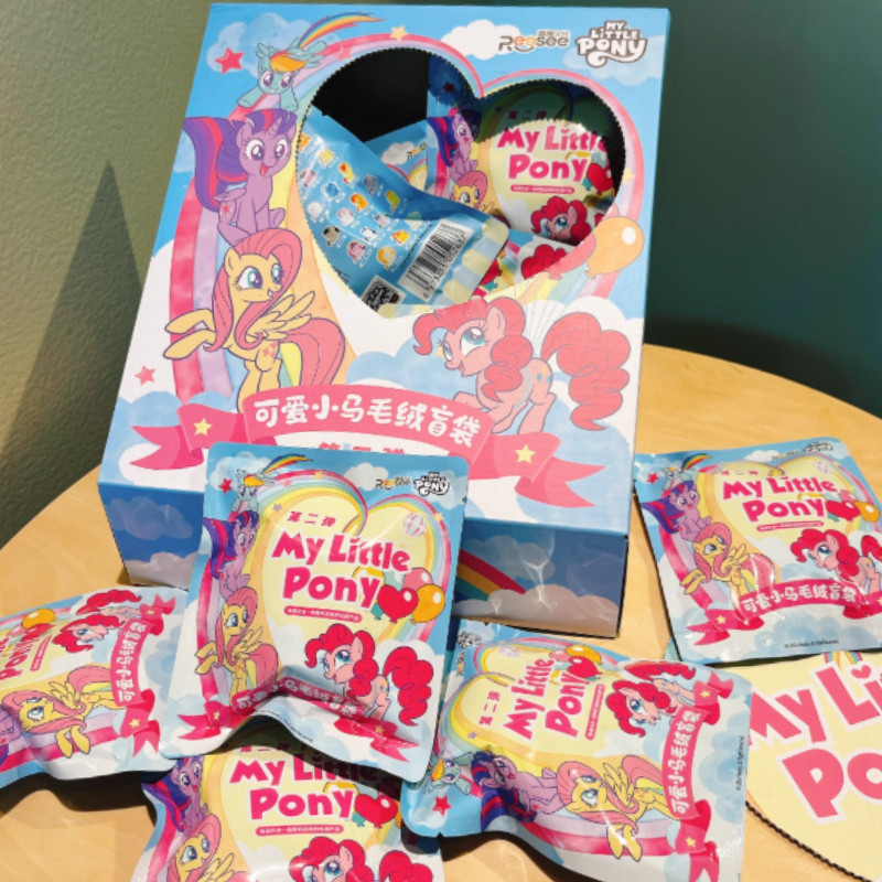 Genuine My Little Pony Series Blind Box Pendant Second Edition Trendy Cartoon My Little Pony Plush