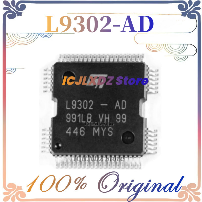 1pcs/lot New Original L9302-AD L9302AD L9302 LQFP64 9302 Automotive IC Car chip Car IC Automotive
