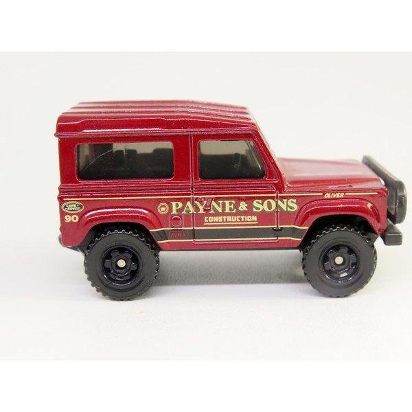 MATCHBOX GIFTPACK LAND ROVER SERIES SVX DISCOVERY DEF110 FREELANDER 90 ORIGINAL QUALITY