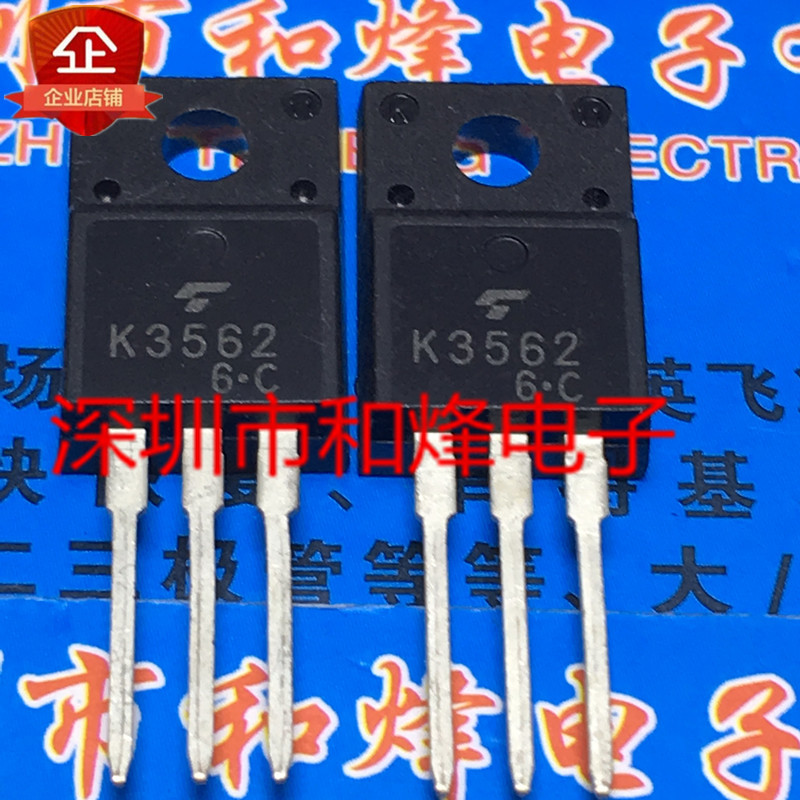 5 pieces 2SK3562 K3562 TO-220F 600V 6A