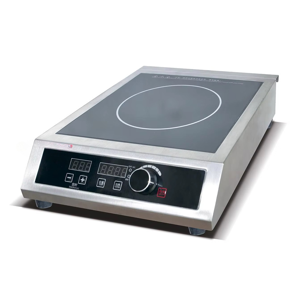 Independent Induction Cooker/Induction Cooker with Cabinet JG-350