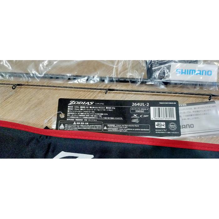 ROD SHIMANO ZODIAS 264 UL Gratis Ongkir