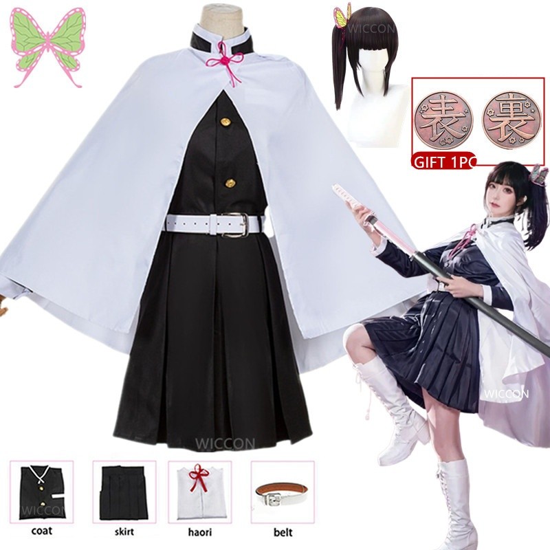 Tsuyuri Kanao Costume Child Anime Tsuyuri Kanao Cosplay Costume Uniform Women Kimono Haori Chrismas