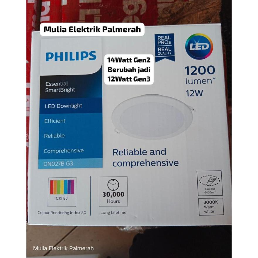 LAMPU DOWNLIGHT PANEL PHILIPS DN027B DN 027B 14W 14WATT 14 W WATT GEN2 ( 12WATT GEN 3 )