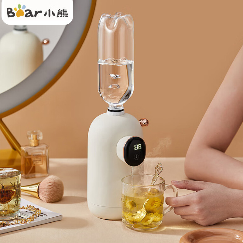 Dispenser Air Panas Instan Beruang Ketel Listrik Mini Desktop Ketel Portabel Panas Cepat Dispenser A