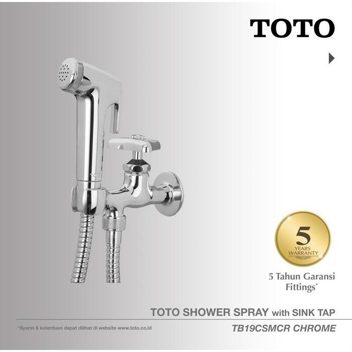 Toto - Toto Shower Spray Tb19Csmcr Jet Washer - Jet Shower- Shower Kloset