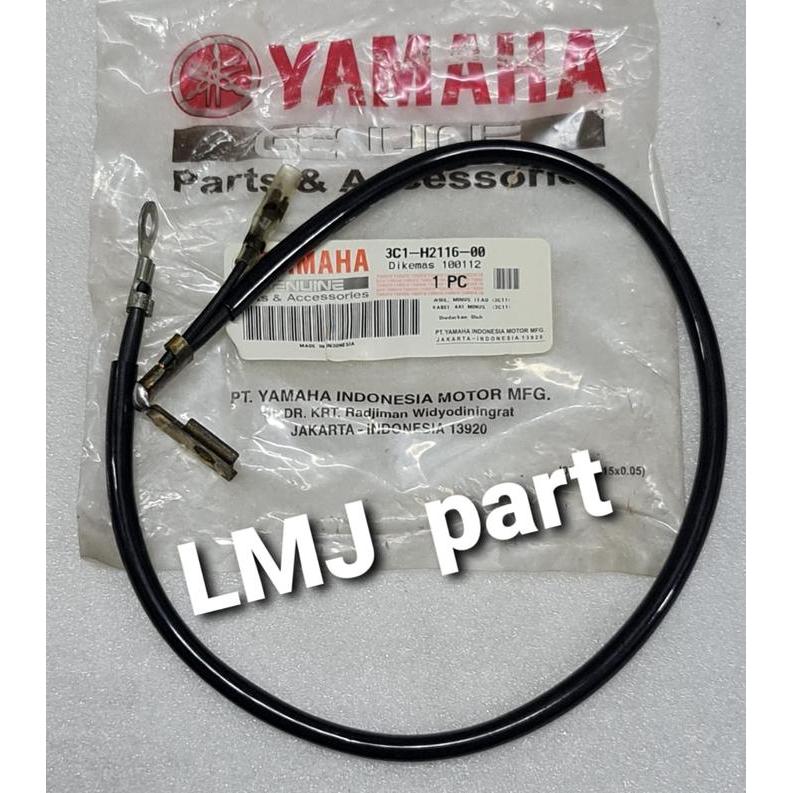 Kabel Min Minus Massa Negatif Aki Vixion Old Lama Ygp 3C1-H2116-00 Termurah Langka