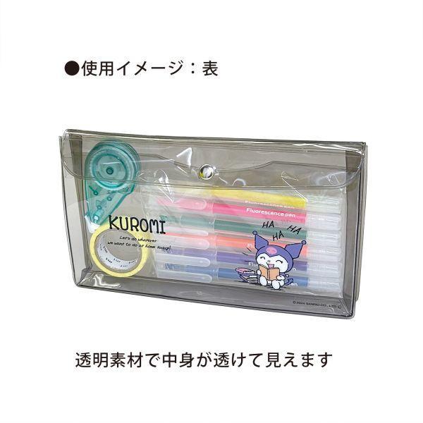 M-Plan Pencil Case Sanrio Cinnamoroll Kuromi Kotak Pensil Pass Case Limited Edition