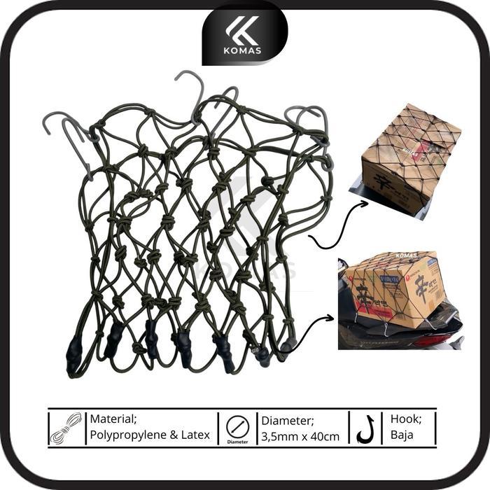 Jaring kargo komas proper 40cm jaring touring motor jaring helm warna army jaring jok motor