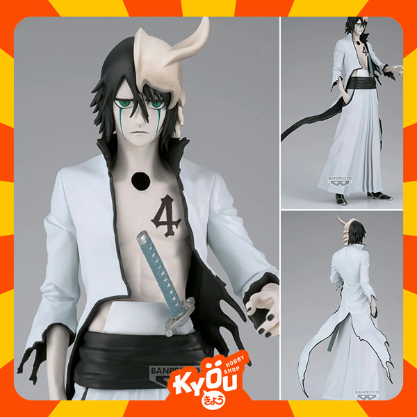 Maximatic Figure Ulquiorra Cifer - Bleach (23cm)