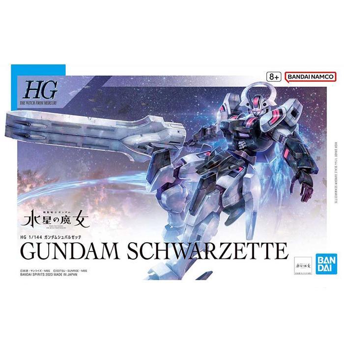 GUNDAM HG SCHWARZETTE 65024