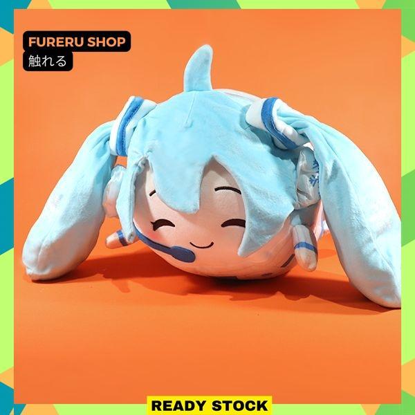 Snow Miku Plush Pillow - Vocaloid Hatsune Miku (30cm)