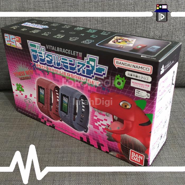 Vital Bracelet BE Digimon 25th Anniversary Special Set