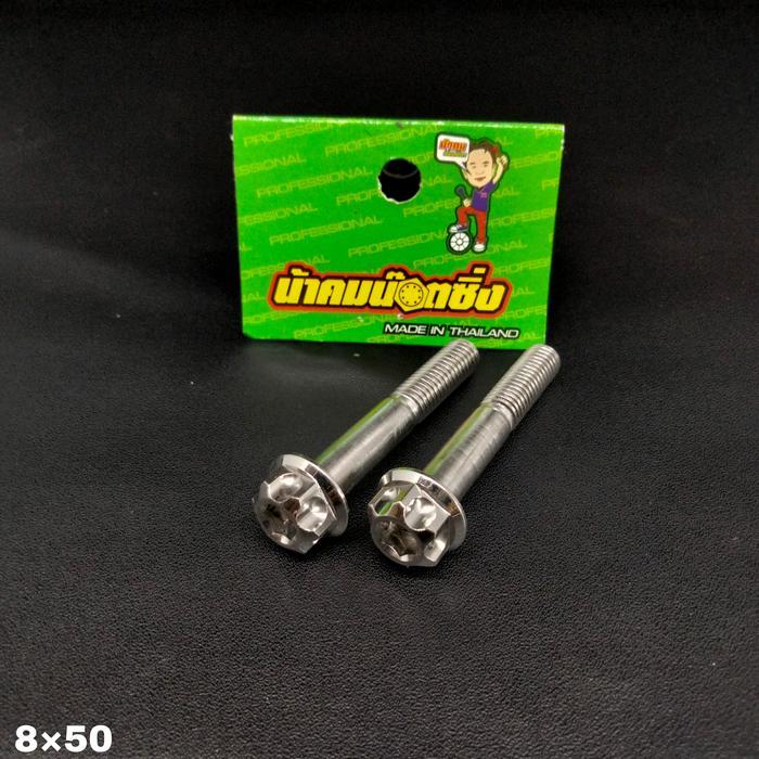 baut probolt stainless new model 850 baut 12 panjang 5 cm compayu