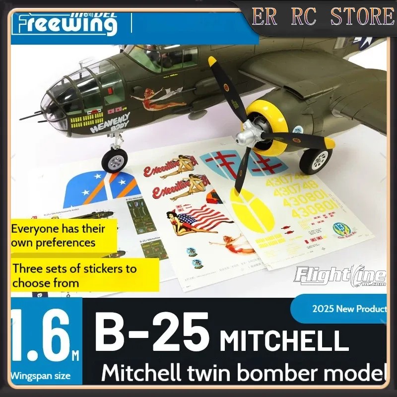 Flightline RC Wingspan 1.6m B-25J Mitchell Twin-Engine Bomber Remote Control Military Model Aircraft
