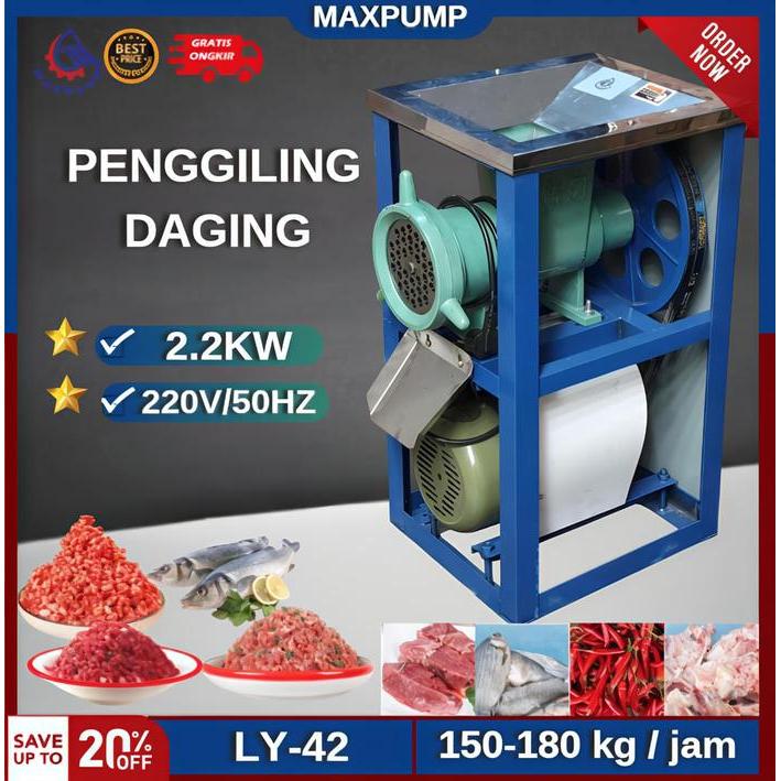 MAXPUMP LY-42 Mesin Penggiling daging / Penghancur tulang ayam / Mesin Pemotong ikan MESIN PENGHANCU