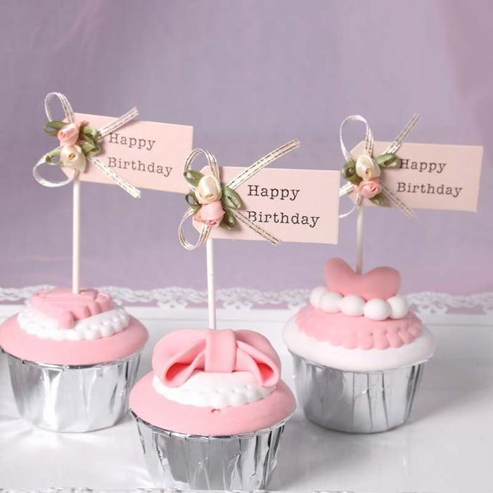 Cake topper mini, cake topper cupcake, cake topper happy birthday mini