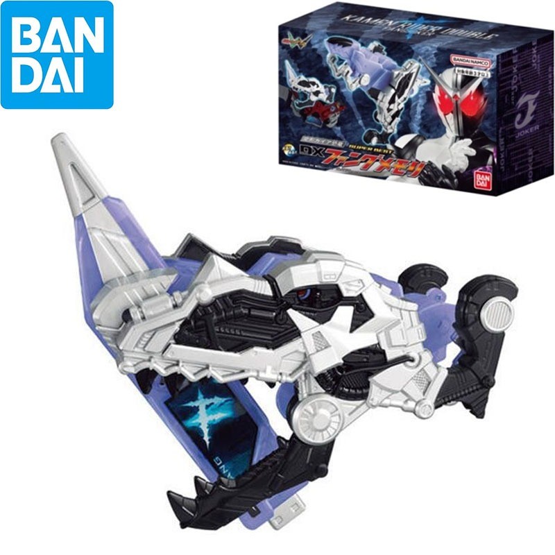 Bandai Genuine Kamen Rider W Double Dx Fang Memory Super Best Anime Masked Rider Figure El Toys