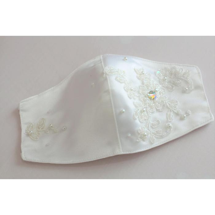 Masker putih pesta payet brokat cantik fashion