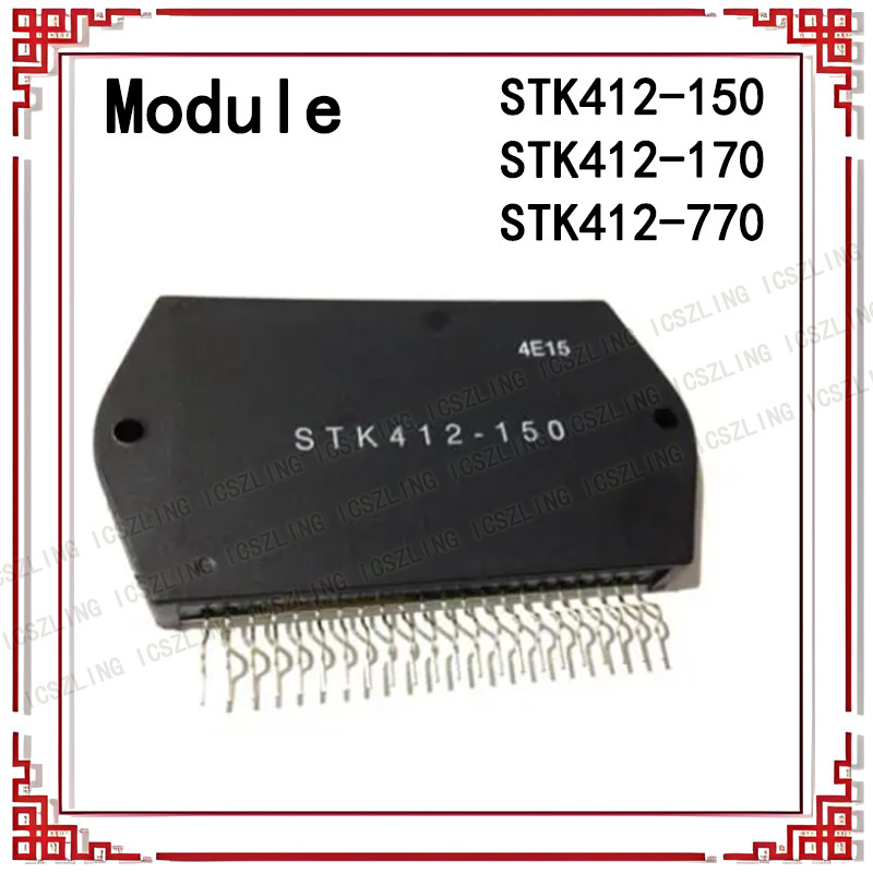Stk412-150 Stk412-170 Stk412-770 Stk412 Audio Power Amplifier Ule