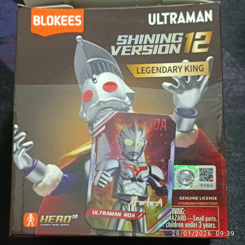 Blokis  Shining Version 12 Ultraman Noa