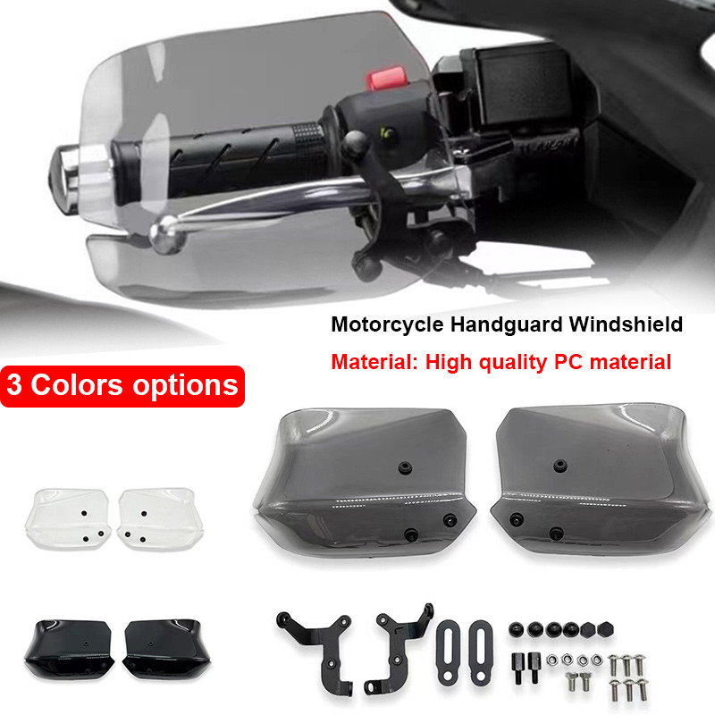 For Suzuki Burgman 400 2017-2021 Burgman 125 Burgman 200 2010-2020 Motorcycle Handguard Windshield