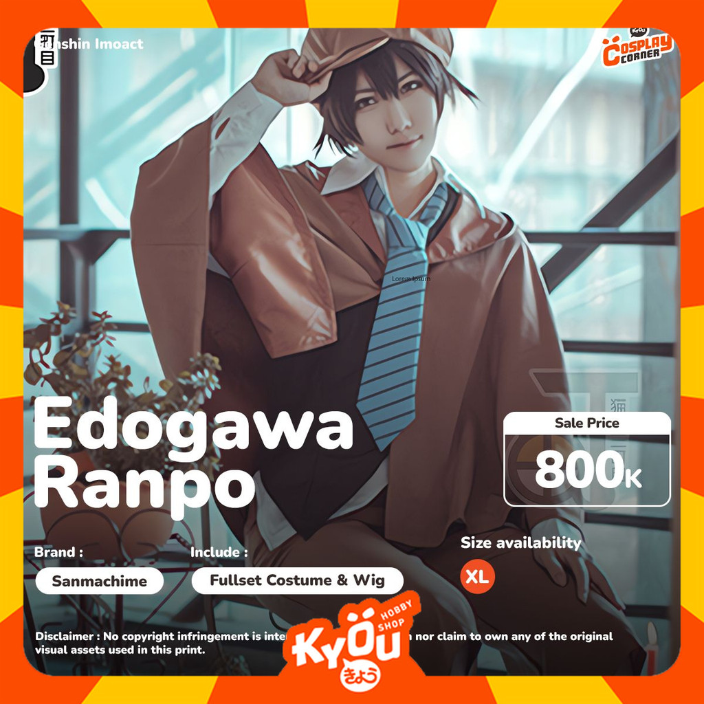 [SELL] Sanmachime Edogawa Ranpo Cosplay Costume Set - Bungo Stray Dogs (Size M) [KCC]