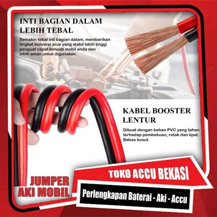 KABEL JUMPER BATERAI MOBIL - JUMPER AKI MOBIL MOGOK (2 METER)
