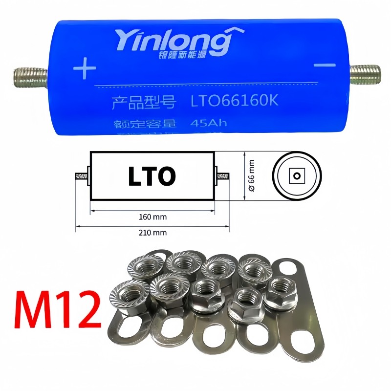 Grade A Yinlong 2.3v 45ah 40ah Lto 66160 lithium titanate battery 12V 24V 48V solar storage RV car