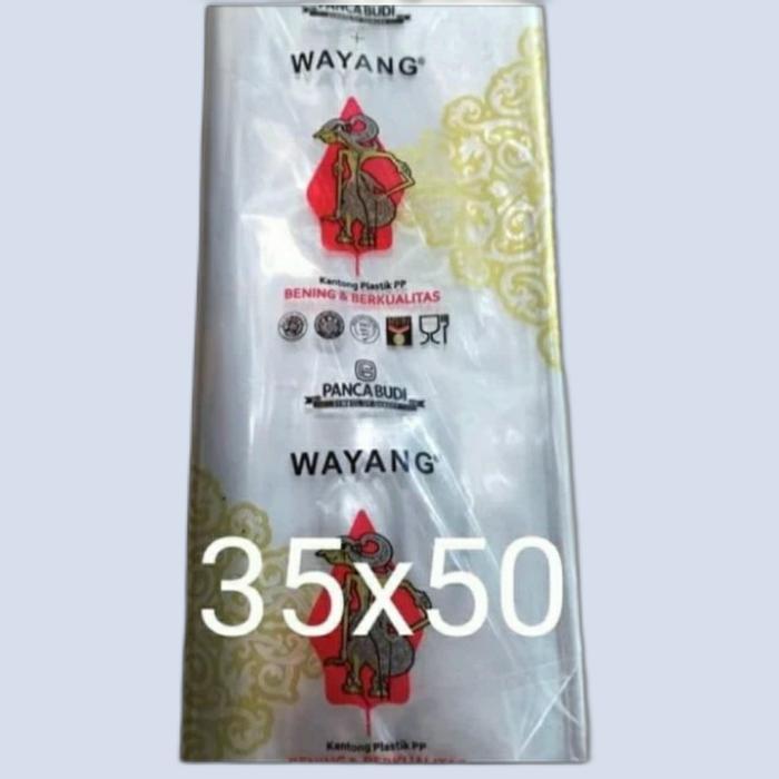 Plastik Laundry Cap Wayang 35X50
