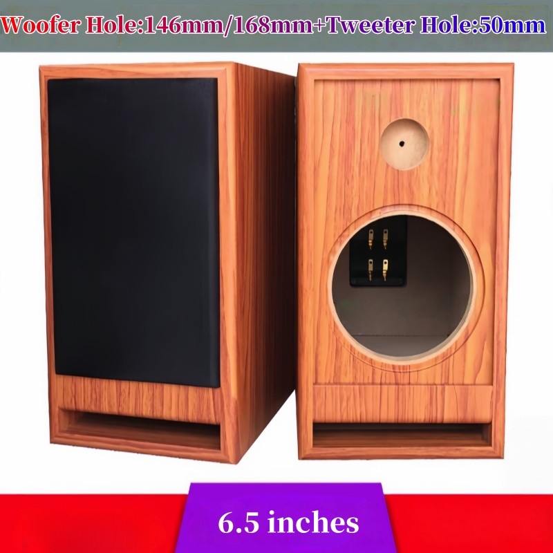 6.5-inch 146/168mm Speaker Empty Box ,Maze Speaker Box,1Piece Car Sound Box, DIY Wooden Speaker