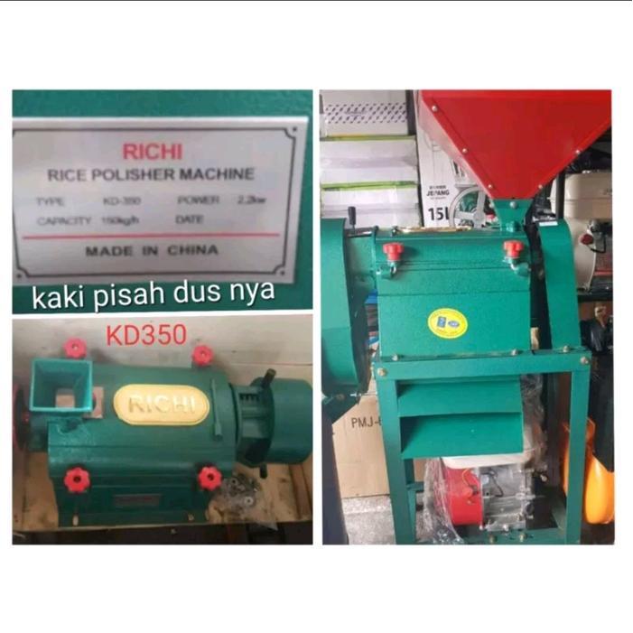 Mesin Pengupas Gabah Menjadi Beras / Mini Polisher KD 350 Merk RICHI ( belum berikut mesin pengerak)