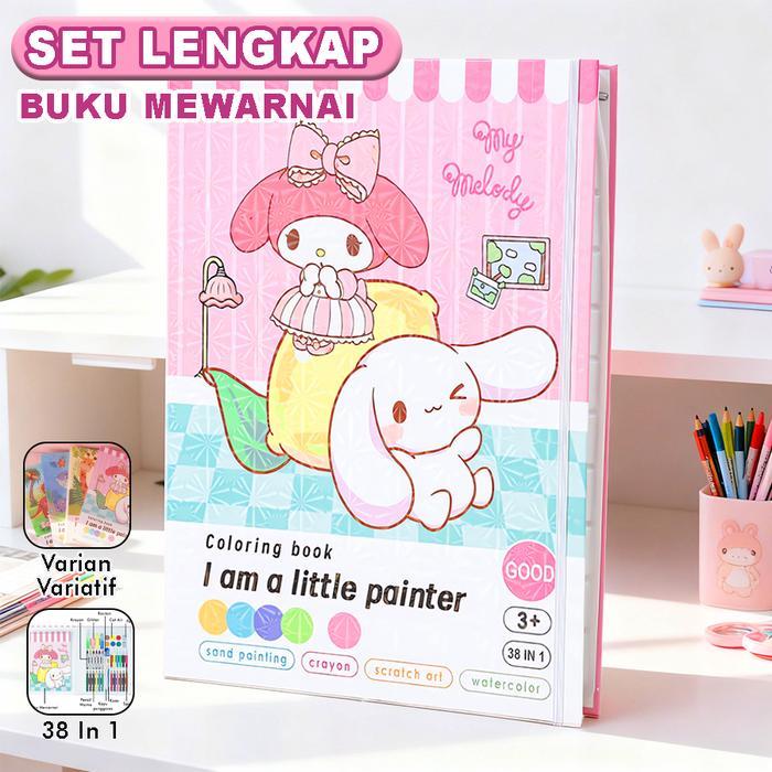 Buku Mewarnai Set Lengkap Buku Gambar 1 Set Pensil Warna Glitter Cat Air Perlengkapan Seni TZ-0412