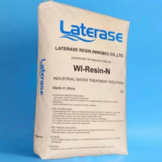 Resin Cation Softener Laterase 25 Liter