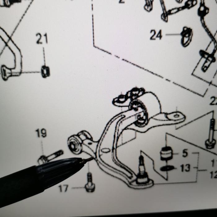 Lower Arm Honda Stream Rn6