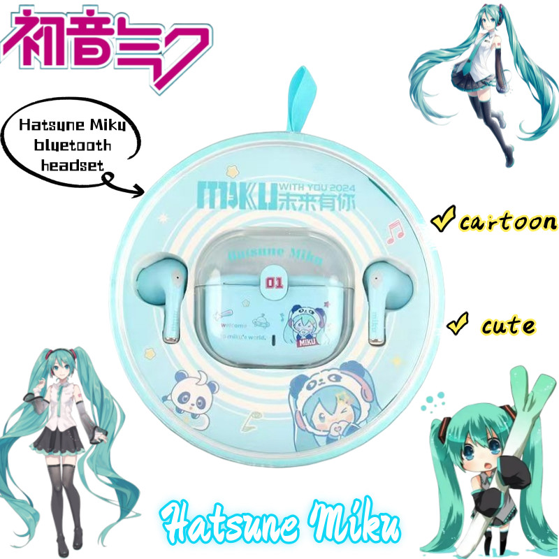 Hatsune Miku secondary yuan personality cartoon bluetooth headset cute creative anime surrounding