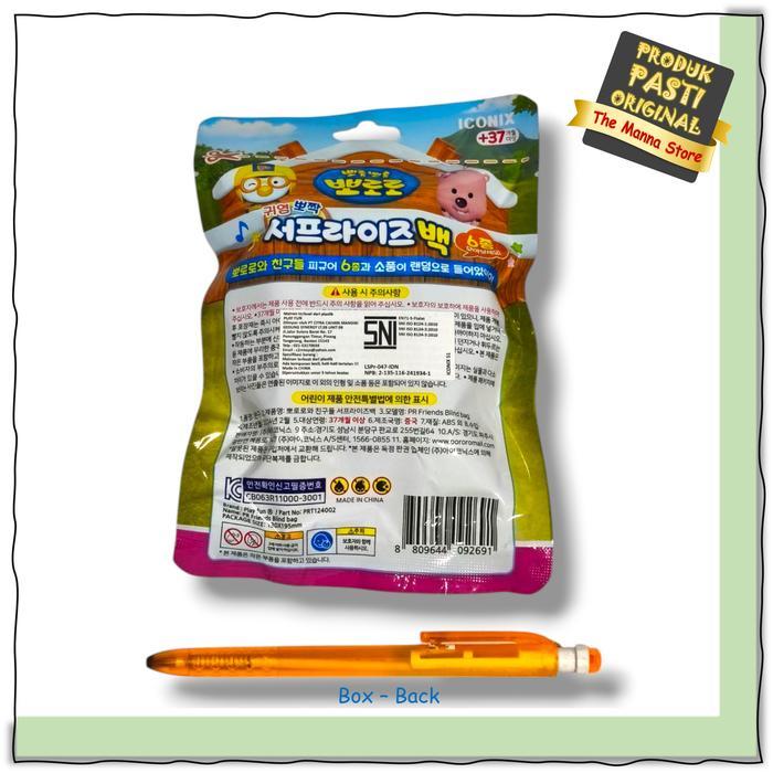 PORORO FRIENDS BLIND BAG - RANDOM BLIND BOX PORORO THE LITTLE PENGUIN ORIGINAL ICONIX KOREAN TOYS