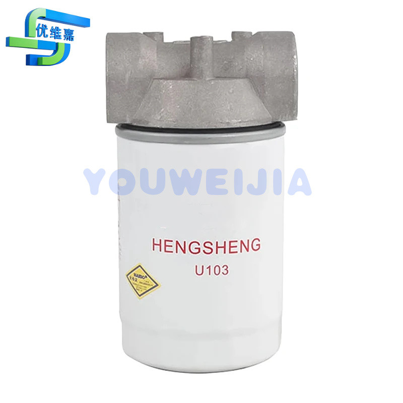 DIESEL FUEL FILTER ELEMENT, MINIMAL REMOVAL, R18189-30, U103, BT371-10, HF6117V, 25 GPM