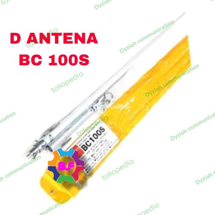 D ANTENA BC 100S ANTENA BASE RADIO RIG AIRBAND VHF