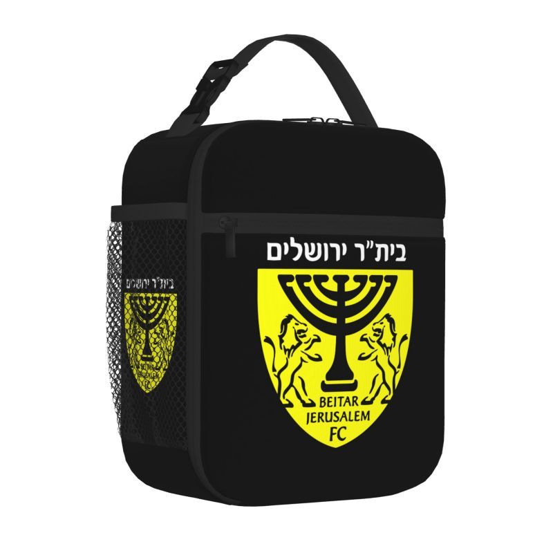 Be-itar Jerusalem Insulated Lunch Bag Portable Waterproof Oxford Thermal Lunch Box Cooler Bento Tote