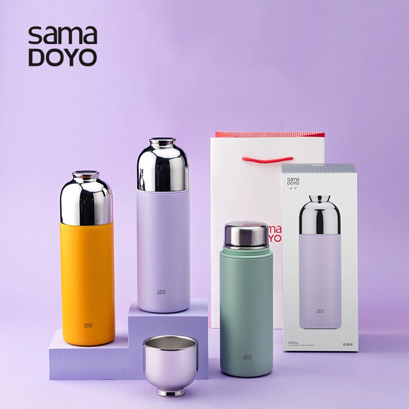 SAMADOYO-Tea Making Cup, Portable Tea Cup, 304 Stainless Steel, Double Layer, Car Mounted Water Cup